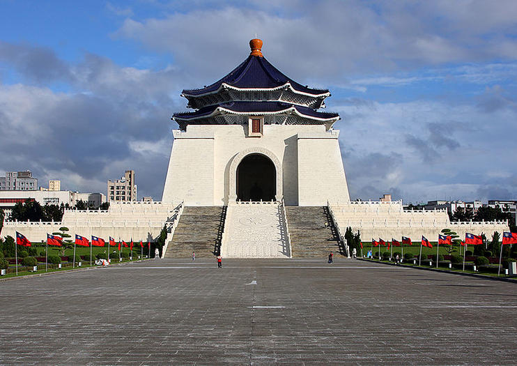 Die Chiang Kai-shek Gedenkhalle
